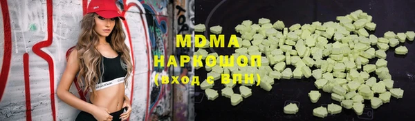 таблы Абдулино