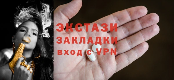 твердый Алексин