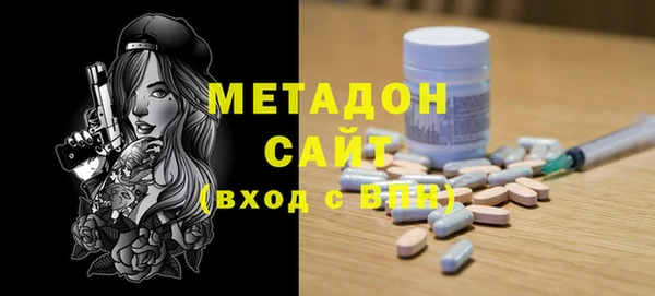 твердый Алексин