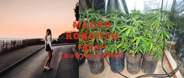 таблы Абдулино