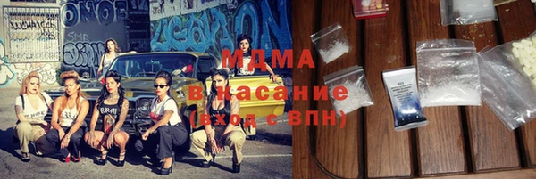 твердый Алзамай