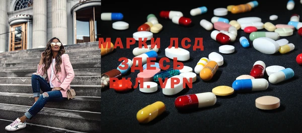 эйфоретик Абинск