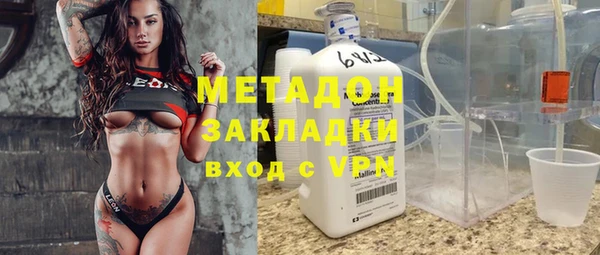 таблы Абдулино