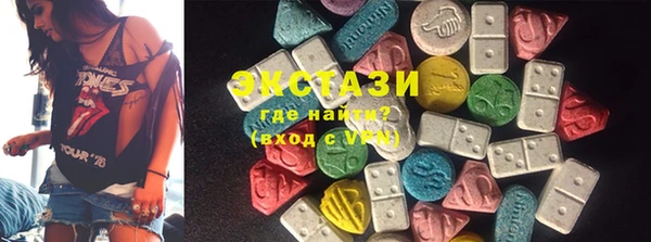 твердый Алзамай
