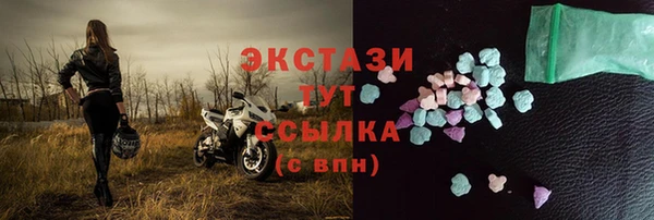 твердый Алексин