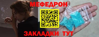 гидра Малоярославец
