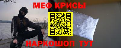 mdma Мариинск