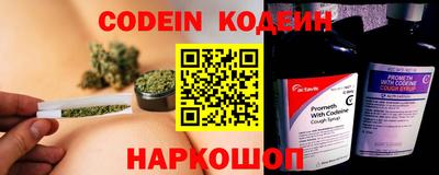 mdma Мариинск