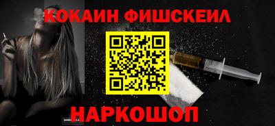 mdma Мариинск