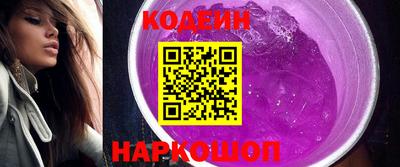 гидра Малоярославец