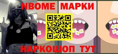 гидра Малоярославец