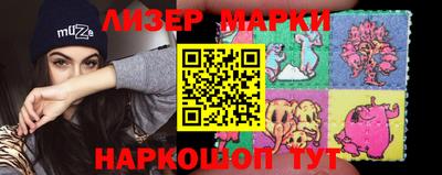 mdma Мариинск