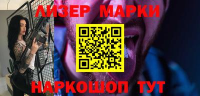 mdma Мариинск