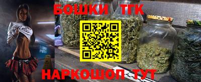 гидра Малоярославец