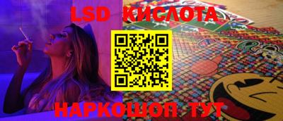 mdma Мариинск