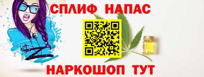 mdma Мариинск