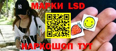 гидра Малоярославец