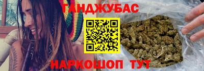mdma Мариинск