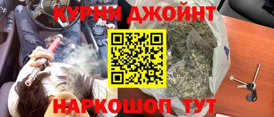 mdma Мариинск