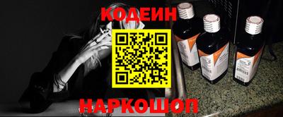 mdma Мариинск
