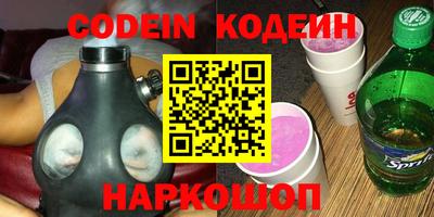 mdma Мариинск