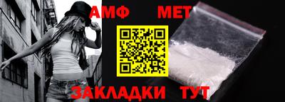 гидра Малоярославец