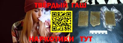 mdma Мариинск