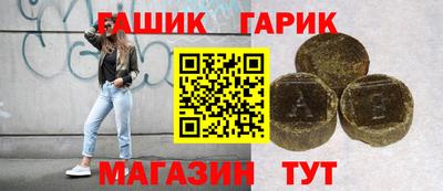 mdma Мариинск