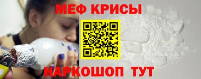 синтетический гашиш Малгобек