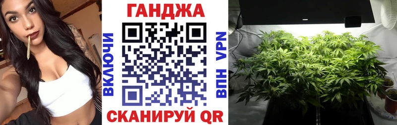 купить закладку Камышлов МАРИХУАНА MAZAR